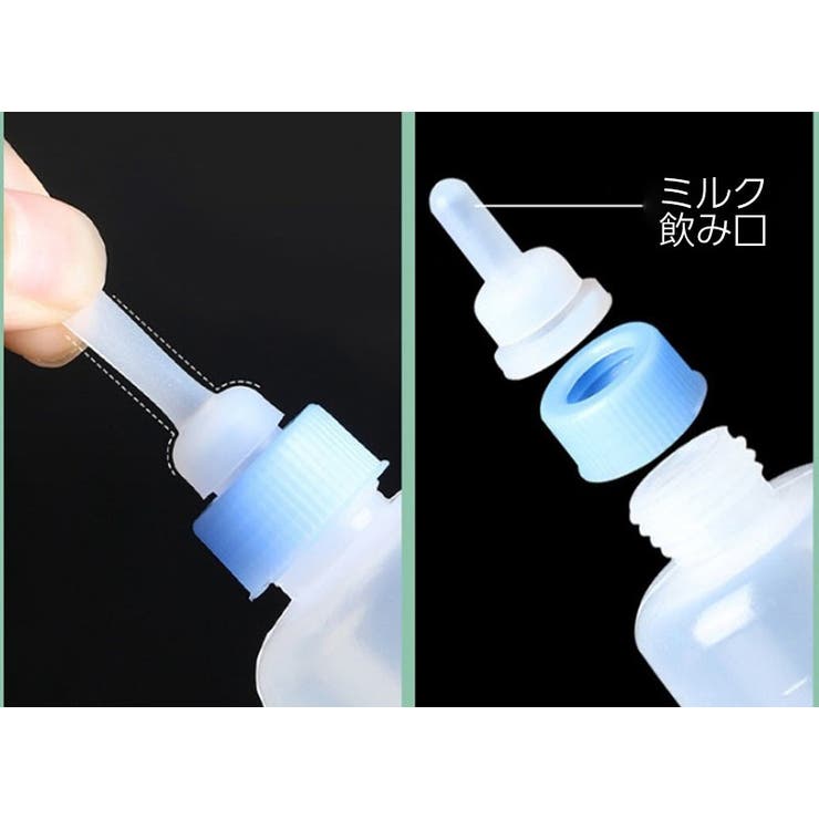 ペット用哺乳瓶 哺乳器 50ml | PlusNao | 詳細画像6 