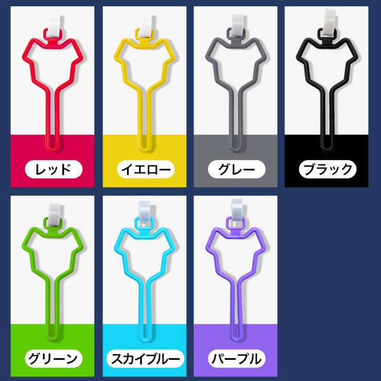 ゴミ袋ホルダー トイレ袋ホルダー マジック | PlusNao | 詳細画像17 