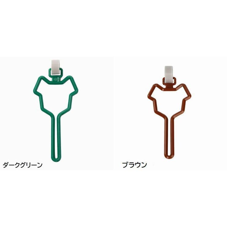 ゴミ袋ホルダー トイレ袋ホルダー マジック | PlusNao | 詳細画像18 