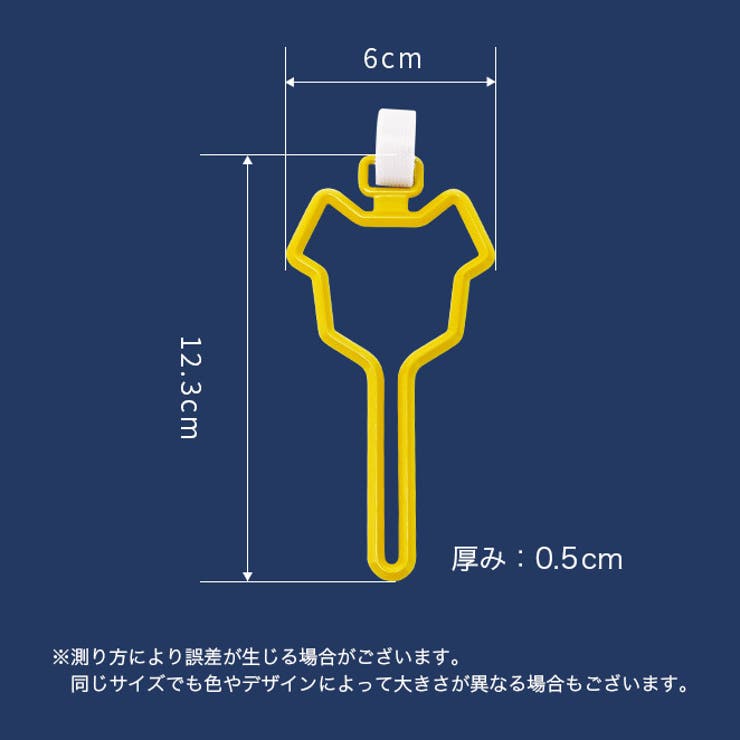 ゴミ袋ホルダー トイレ袋ホルダー マジック | PlusNao | 詳細画像19 