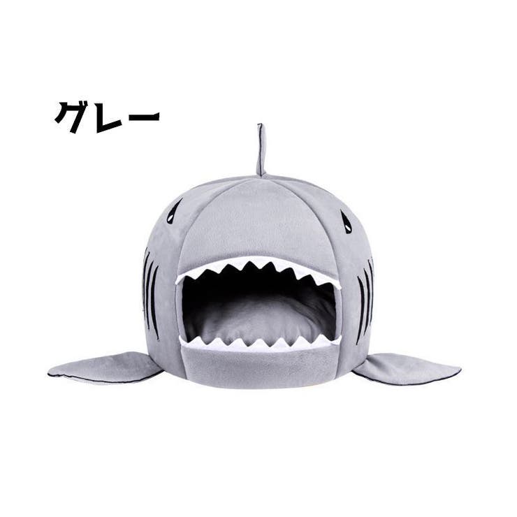 猫用ベッド 猫ハウス ペットグッズ | PlusNao | 詳細画像2 