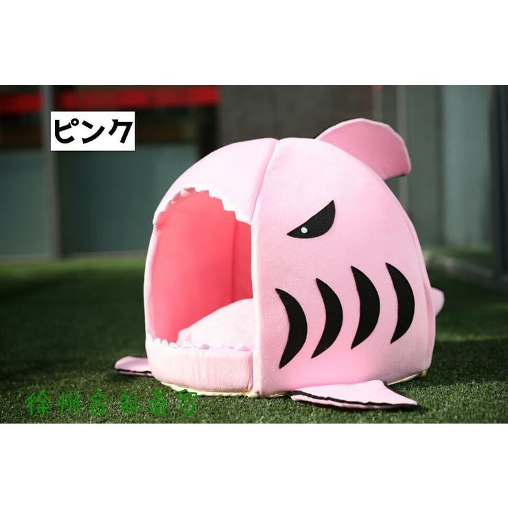 猫用ベッド 猫ハウス ペットグッズ | PlusNao | 詳細画像4 