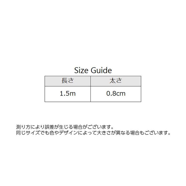 リード ペット用 牽引紐 | PlusNao | 詳細画像19 