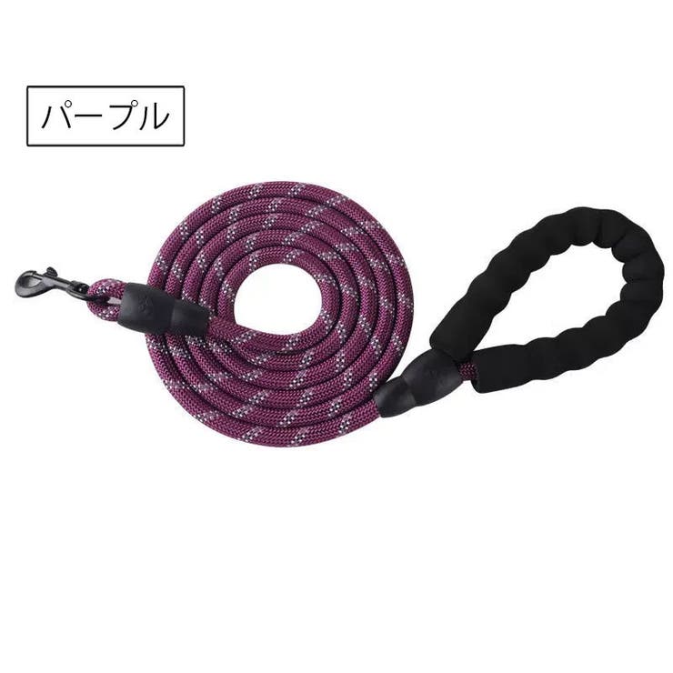 リード ペット用 牽引紐 | PlusNao | 詳細画像7 
