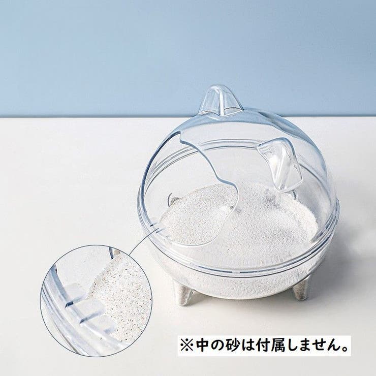 ハムスター用トイレ 砂風呂 砂浴び | PlusNao | 詳細画像5 