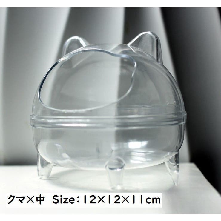 ハムスター用トイレ 砂風呂 砂浴び | PlusNao | 詳細画像9 