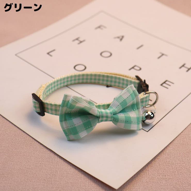 猫用首輪 カラー ペット用品 | PlusNao | 詳細画像12 