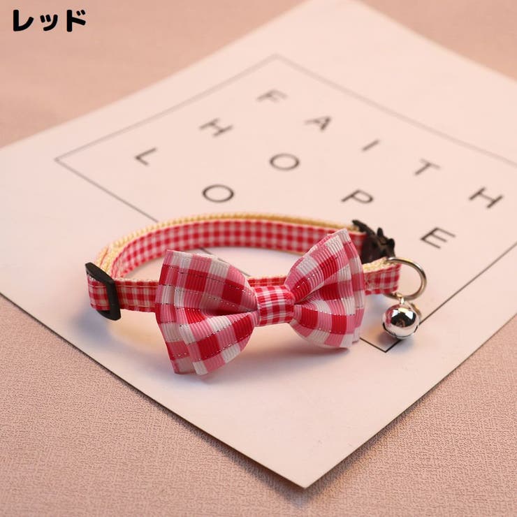 猫用首輪 カラー ペット用品 | PlusNao | 詳細画像7 