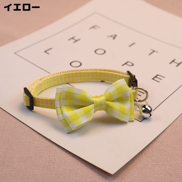 猫用首輪 カラー ペット用品 | PlusNao | 詳細画像8 