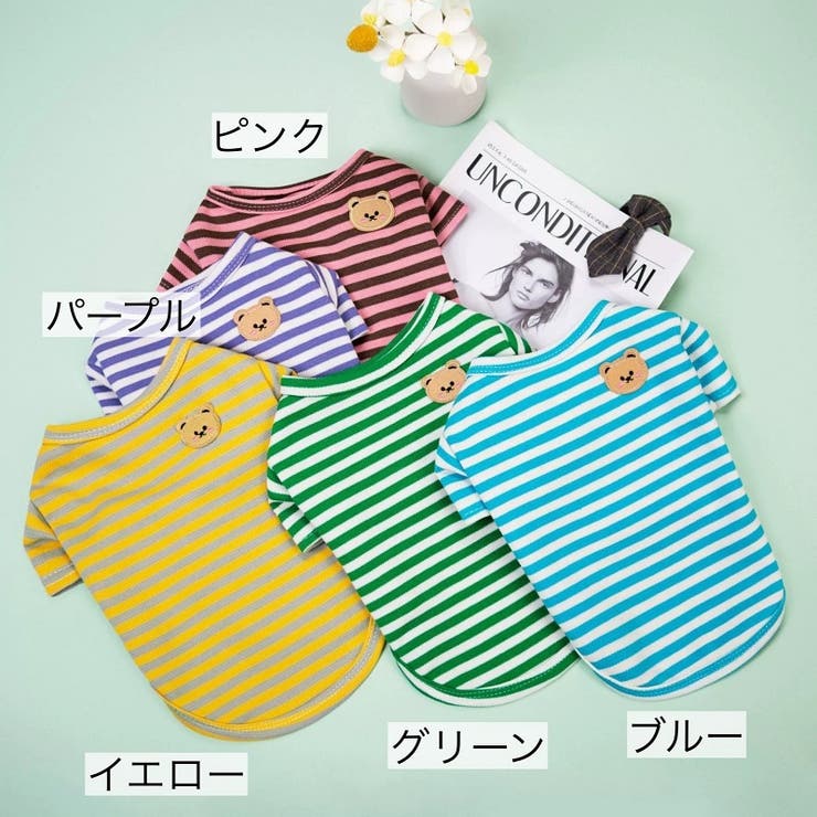 ペットウェア Tシャツ 犬服 | PlusNao | 詳細画像16 