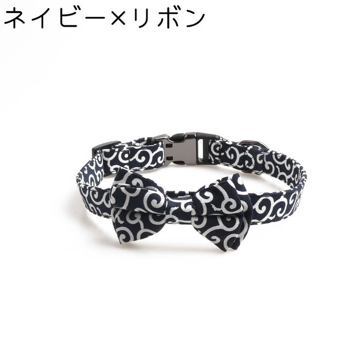 ペット用首輪 首輪 カラー | PlusNao | 詳細画像10 