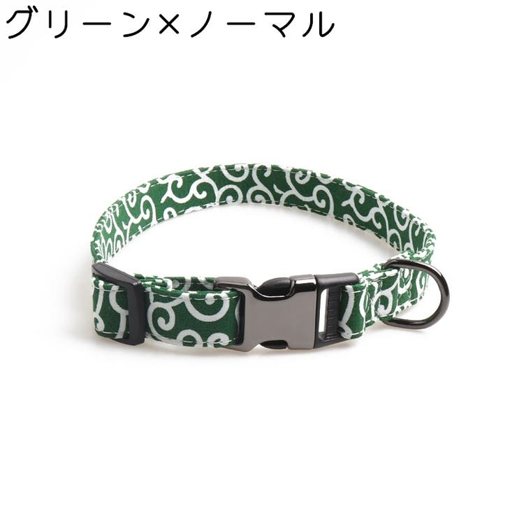 ペット用首輪 首輪 カラー | PlusNao | 詳細画像12 