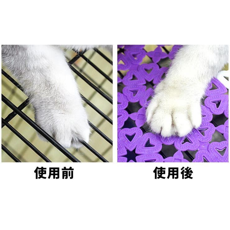 ペット用マット 単品 1枚 | PlusNao | 詳細画像11 