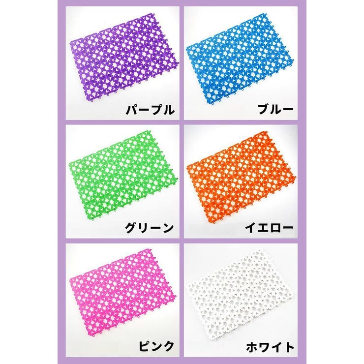 ペット用マット 単品 1枚 | PlusNao | 詳細画像16 