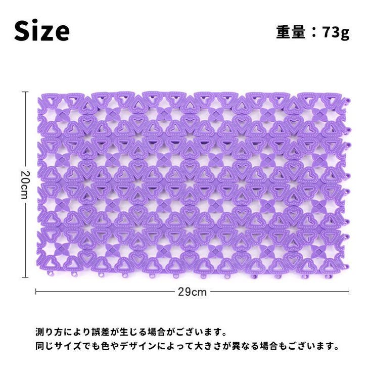 ペット用マット 単品 1枚 | PlusNao | 詳細画像17 