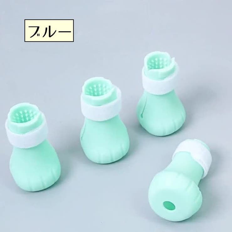 猫用足カバー 爪カバー シリコン製 | PlusNao | 詳細画像12 