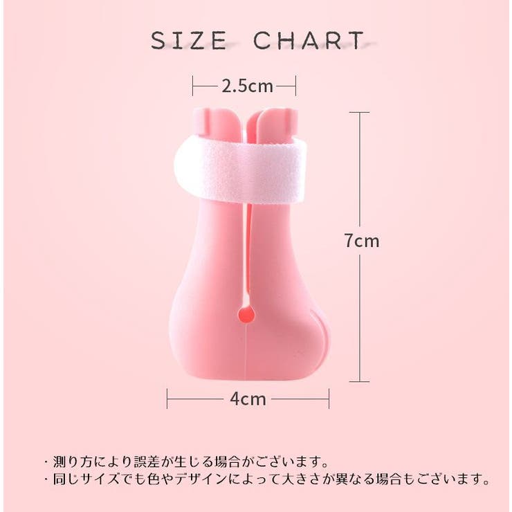 猫用足カバー 爪カバー シリコン製 | PlusNao | 詳細画像13 