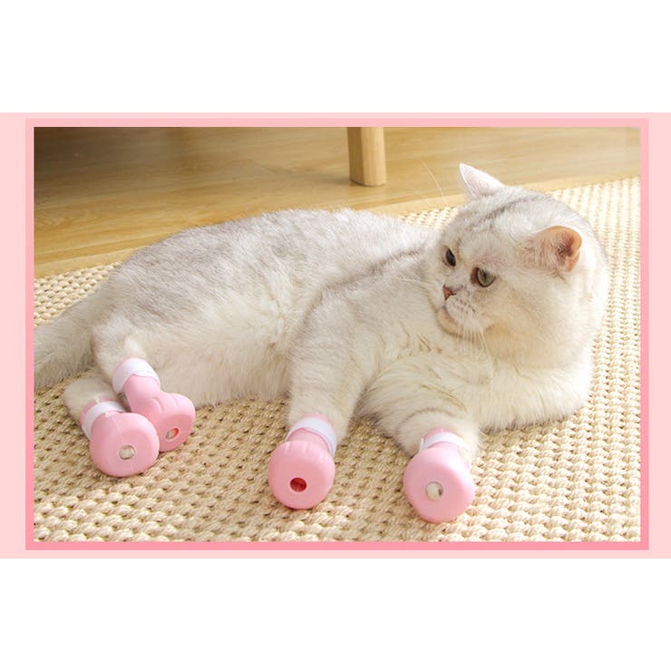 猫用足カバー 爪カバー シリコン製 | PlusNao | 詳細画像4 