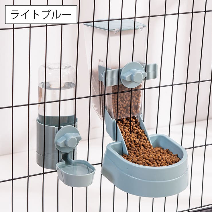 ペット用 給餌器 給水器 | PlusNao | 詳細画像14 