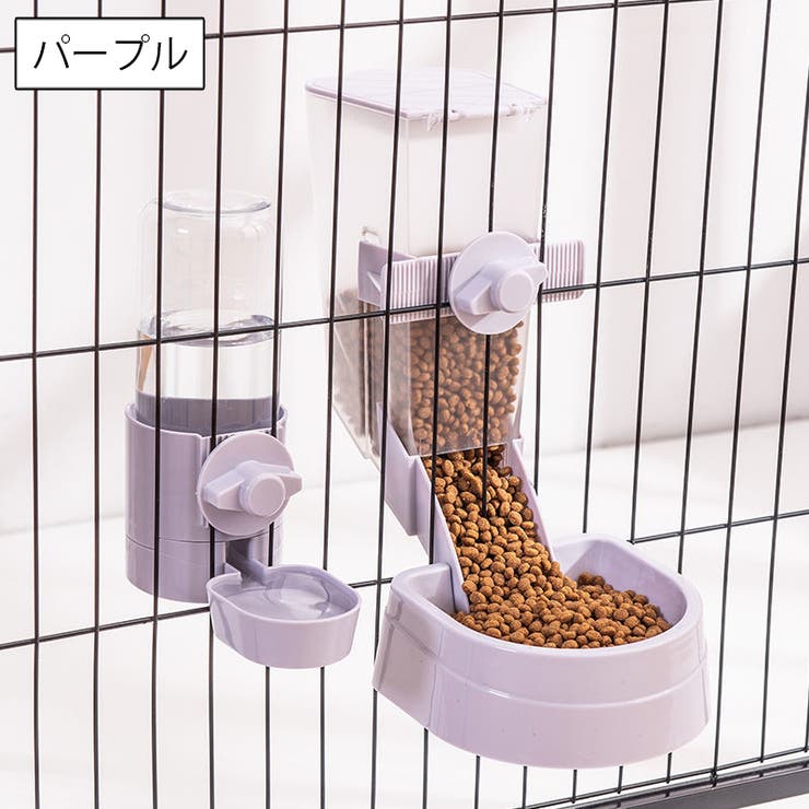 ペット用 給餌器 給水器 | PlusNao | 詳細画像15 