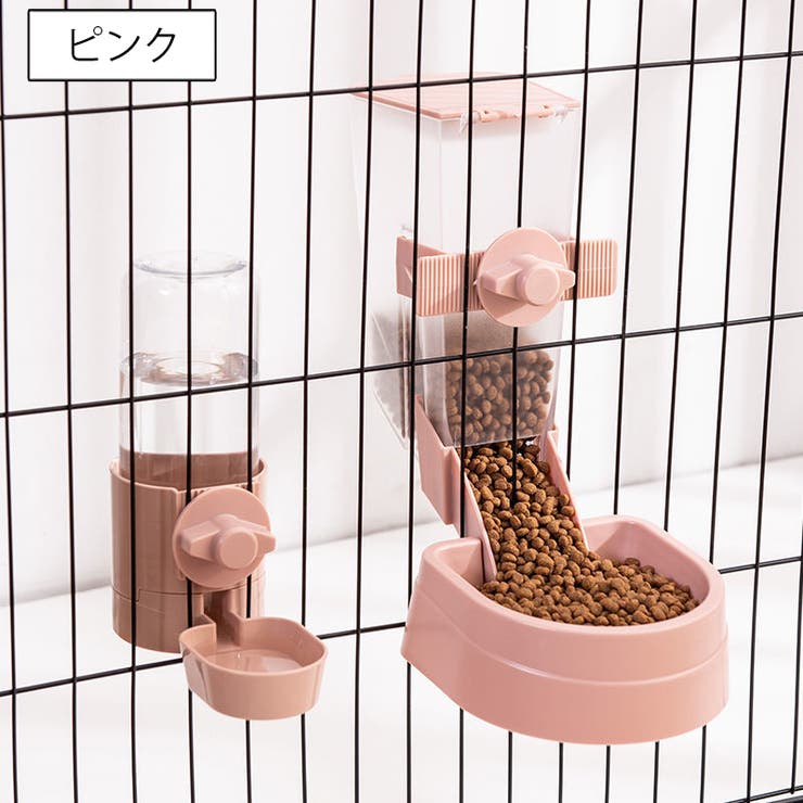 ペット用 給餌器 給水器 | PlusNao | 詳細画像16 