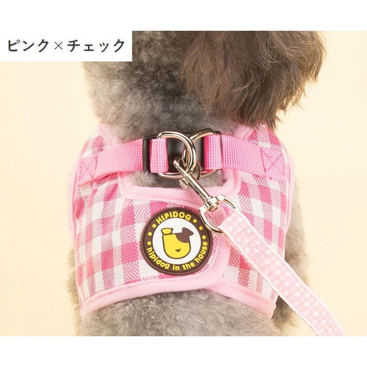 ハーネス リード 2点セット | PlusNao | 詳細画像11 