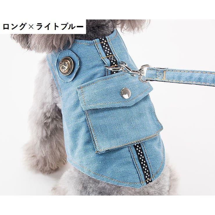 ハーネス リード 2点セット | PlusNao | 詳細画像13 