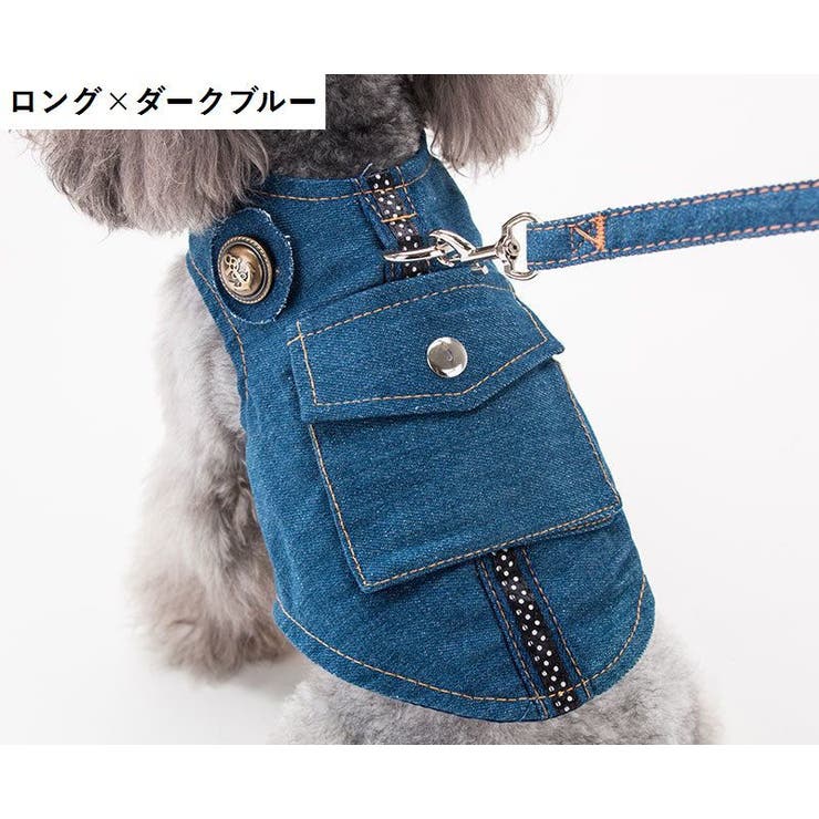 ハーネス リード 2点セット | PlusNao | 詳細画像14 