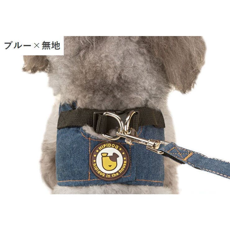 ハーネス リード 2点セット | PlusNao | 詳細画像5 