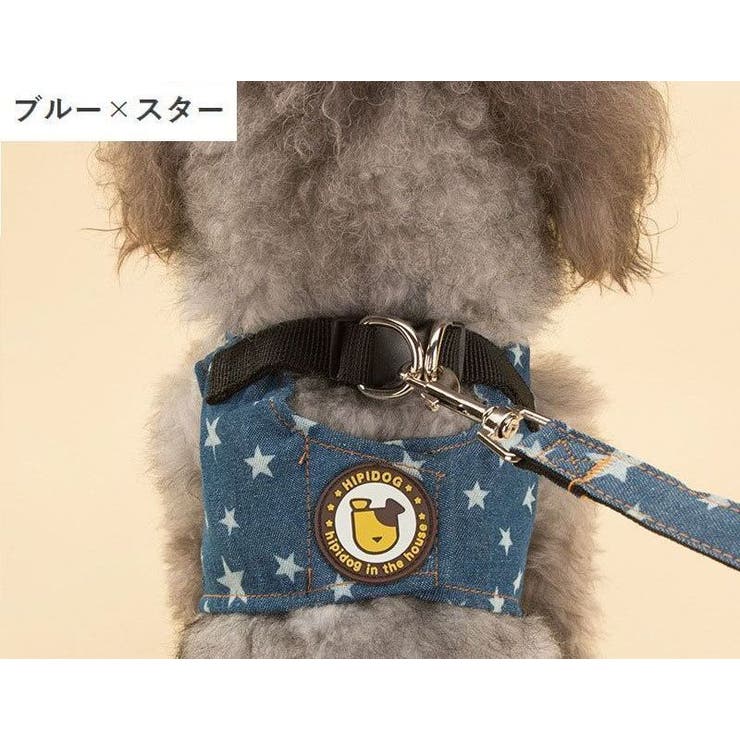 ハーネス リード 2点セット | PlusNao | 詳細画像6 