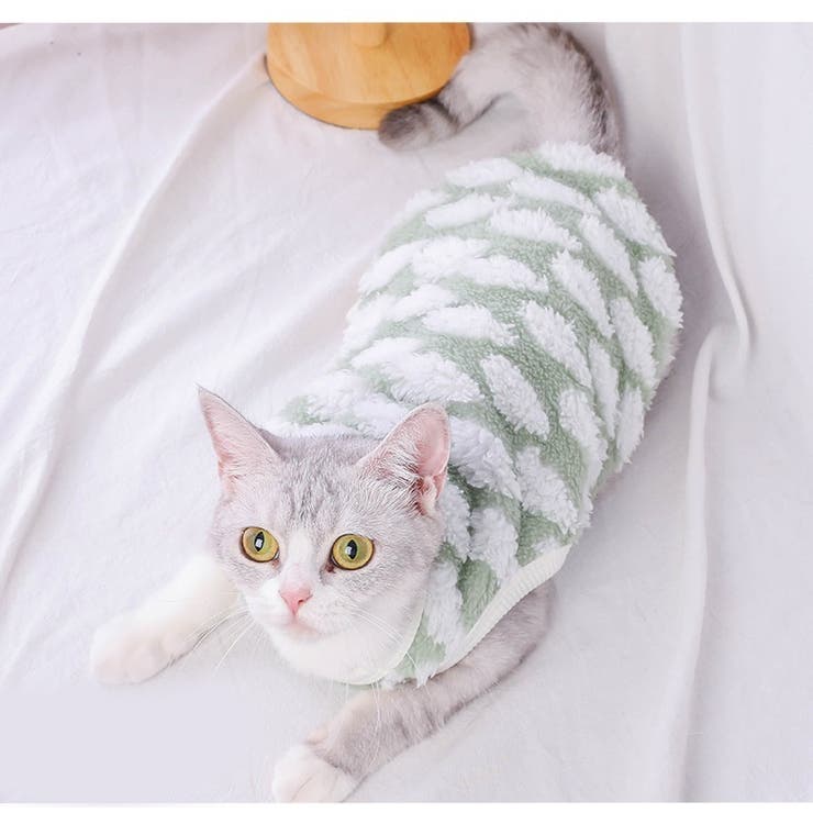 ペットウェア ベスト ボア | PlusNao | 詳細画像10 