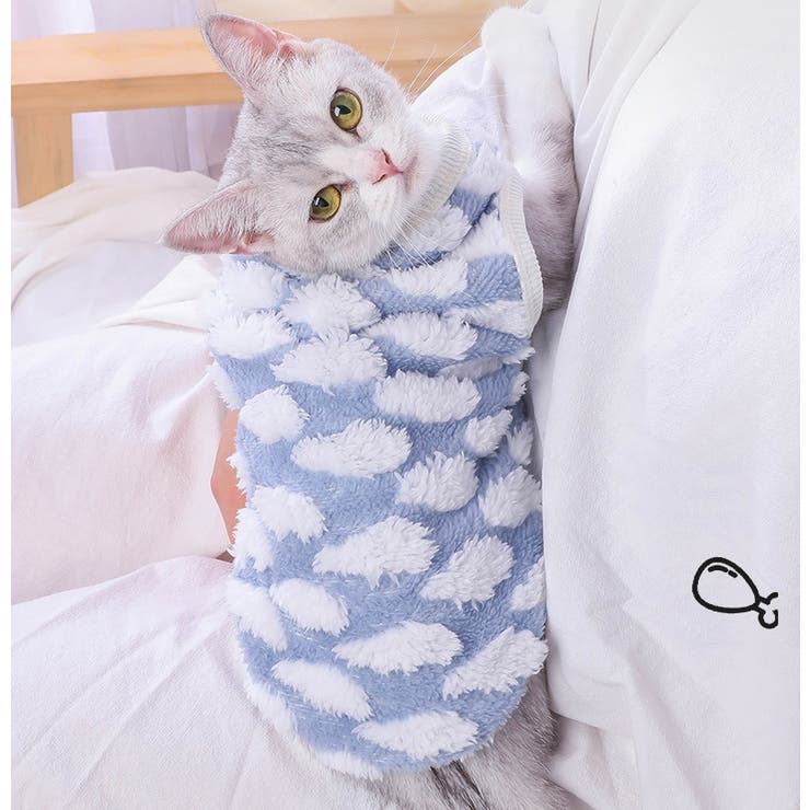 ペットウェア ベスト ボア | PlusNao | 詳細画像2 