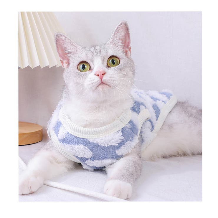 ペットウェア ベスト ボア | PlusNao | 詳細画像4 