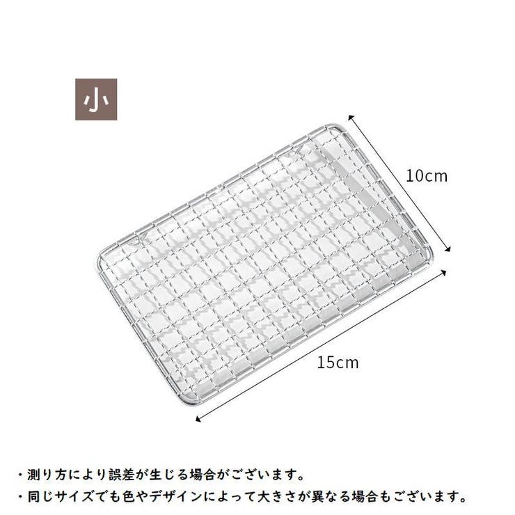 鳥用ステージ 止まり木 台 | PlusNao | 詳細画像7 