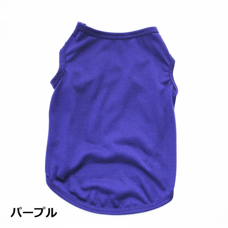 ペットウェア ドッグウェア タンクトップ | PlusNao | 詳細画像13 