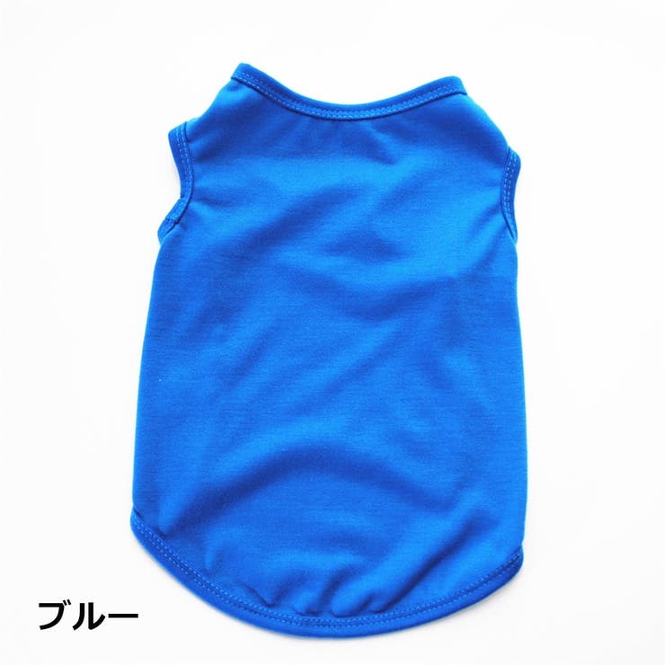 ペットウェア ドッグウェア タンクトップ | PlusNao | 詳細画像15 