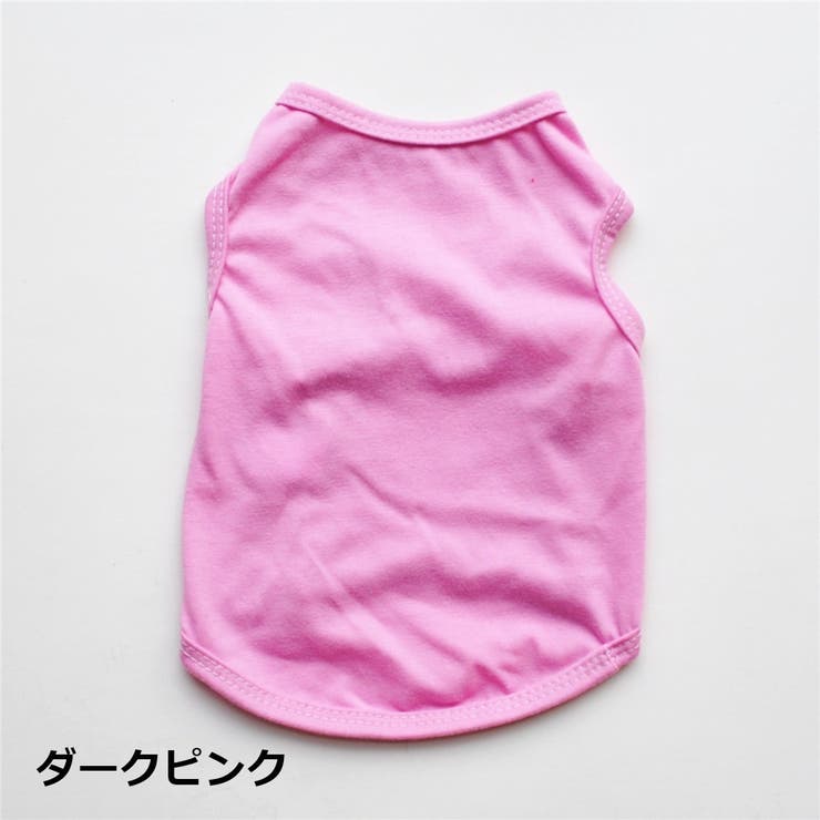 ペットウェア ドッグウェア タンクトップ | PlusNao | 詳細画像16 