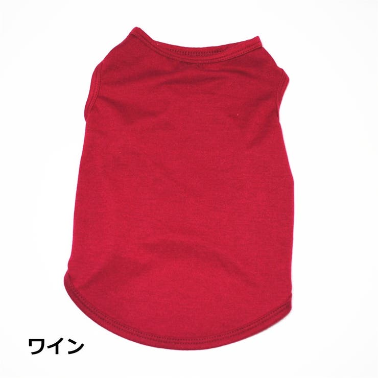ペットウェア ドッグウェア タンクトップ | PlusNao | 詳細画像6 