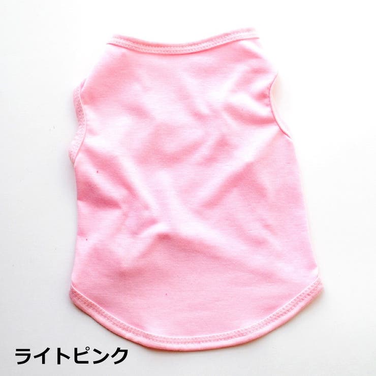 ペットウェア ドッグウェア タンクトップ | PlusNao | 詳細画像9 