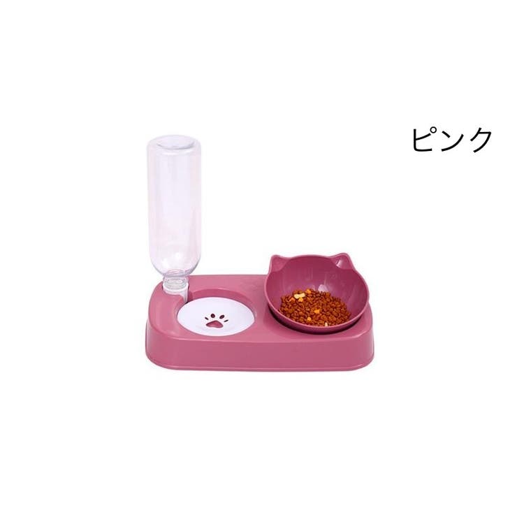 ペット用食器 フードボウル 自動給水器付き | PlusNao | 詳細画像17 