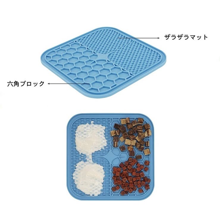 リックパッド 舐めるパッド シリコン | PlusNao | 詳細画像5 