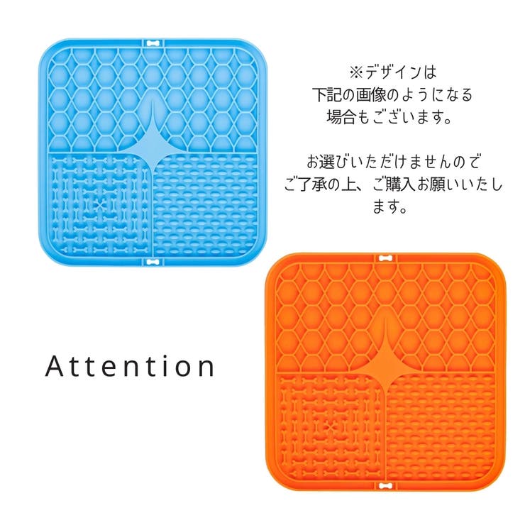 リックパッド 舐めるパッド シリコン | PlusNao | 詳細画像6 