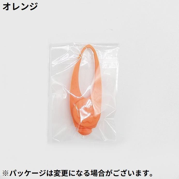 首輪アクセサリー LEDライト ペット用品 | PlusNao | 詳細画像15 