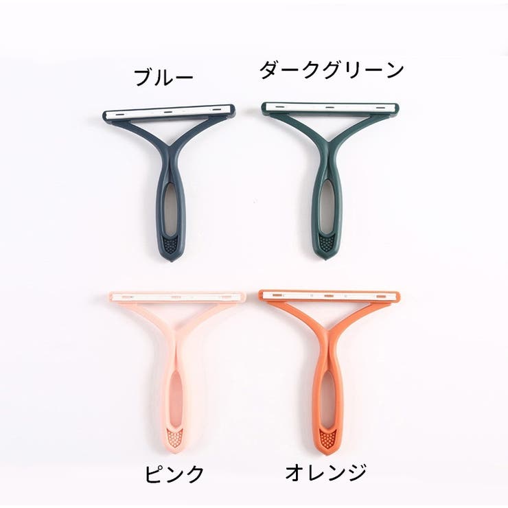 毛玉取りブラシ 毛玉クリーナー 毛玉取り器 | PlusNao | 詳細画像19 