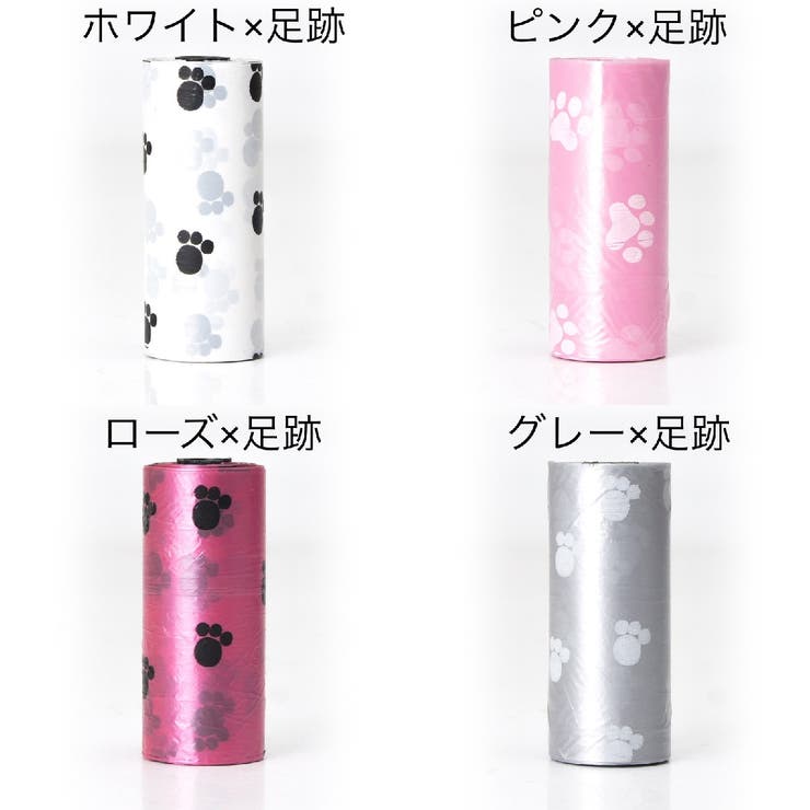 トイレ袋 うんち袋 15枚入り | PlusNao | 詳細画像10 