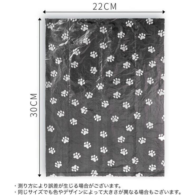 トイレ袋 うんち袋 15枚入り | PlusNao | 詳細画像11 