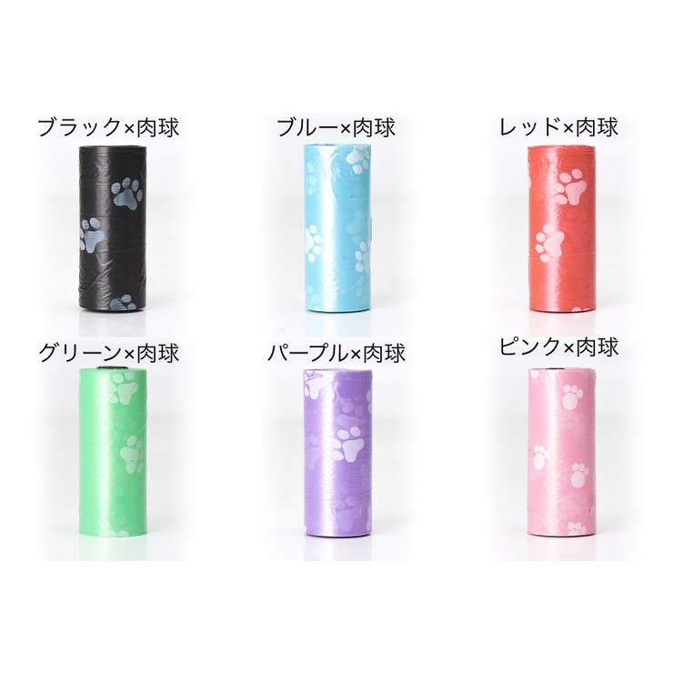 トイレ袋 うんち袋 15枚入り | PlusNao | 詳細画像8 