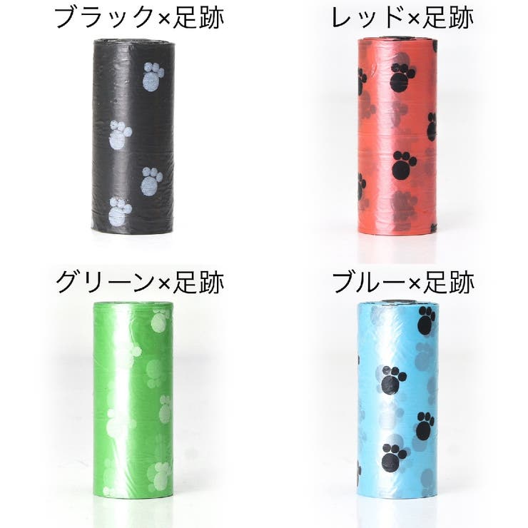 トイレ袋 うんち袋 15枚入り | PlusNao | 詳細画像9 