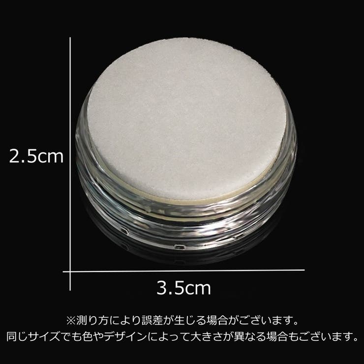 エアーストーン 単品 交換用 | PlusNao | 詳細画像9 