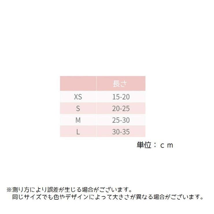 ペット用チョーカー チョーカー ネックレス | PlusNao | 詳細画像15 